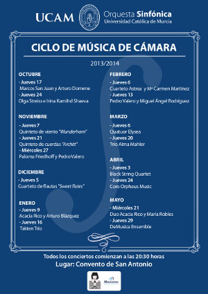 Ciclo de Música de Cámara UCAM 2014